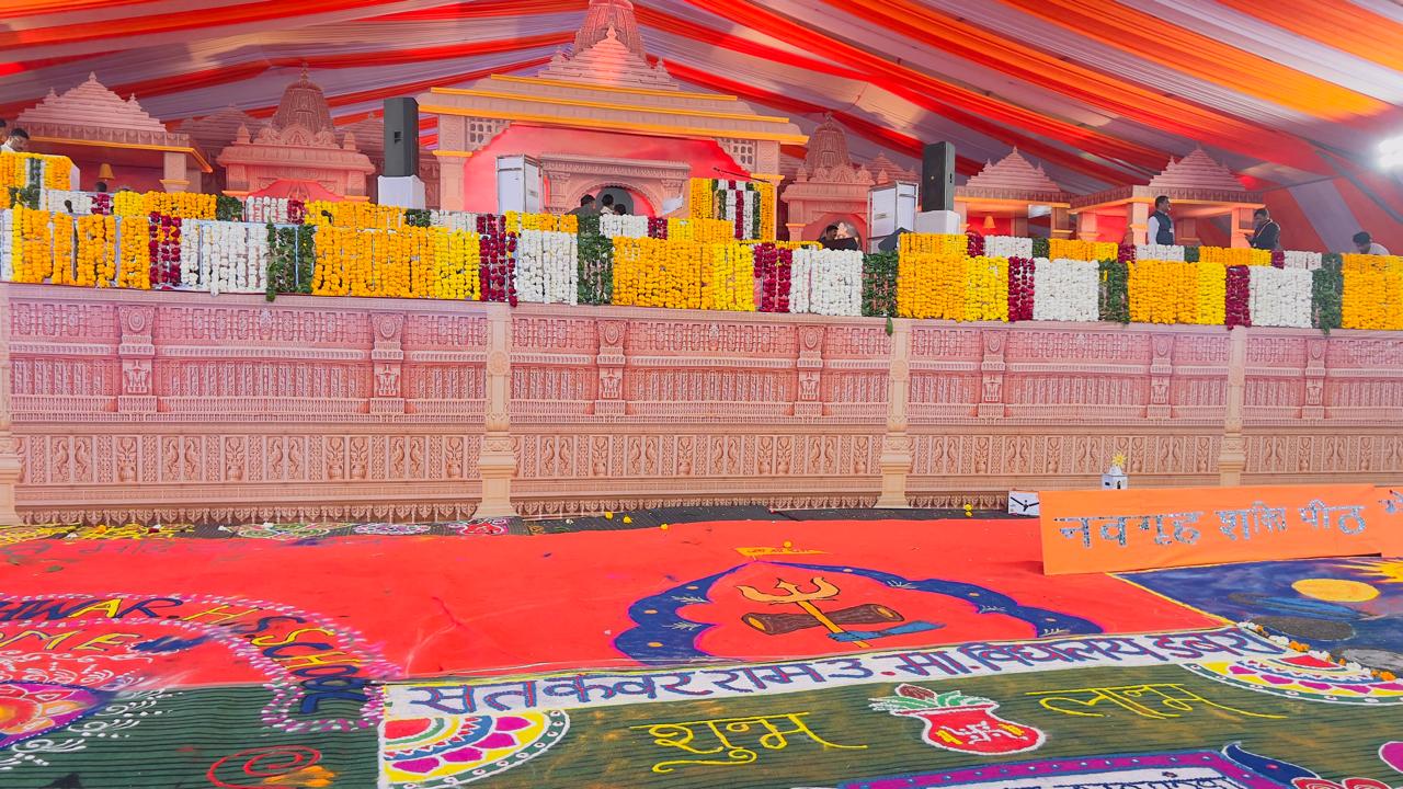 The top features an ornate temple shikhara (spire) design, while the main text prominently reads Shri Gau-Mata Mahotsav evam Bhavya Shrimad Ram Katha