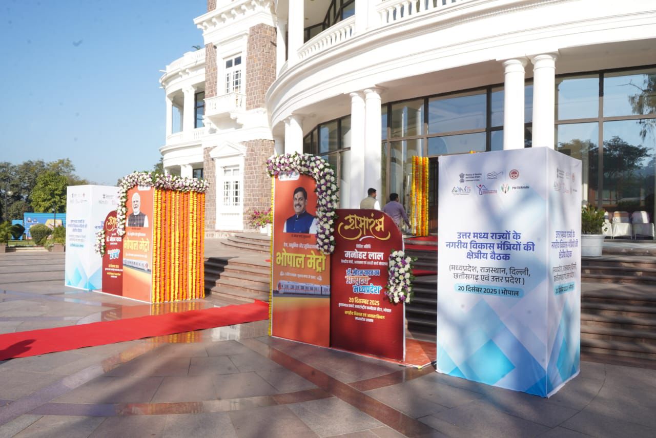 Annual Business Summit