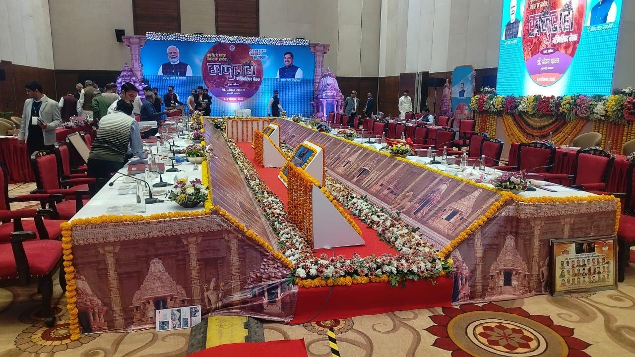 Khajuraho Convention Centre (Fair)