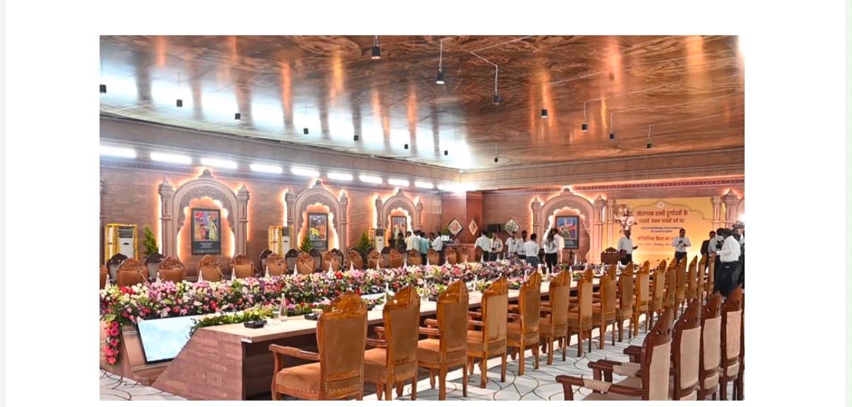 Uniform Civil Services (UPSC) Conference