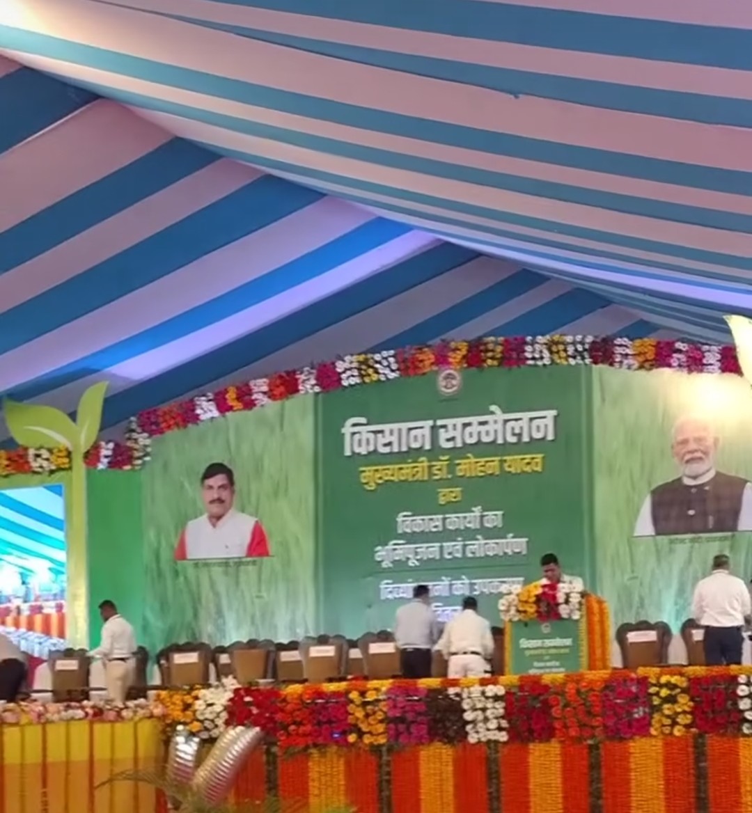 Kisan Mela & Rural Fair